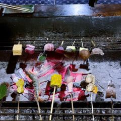 Sanrokuen User Photo