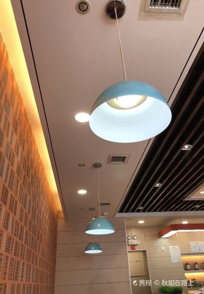 SHUANG ZHOU LA ZUI YA