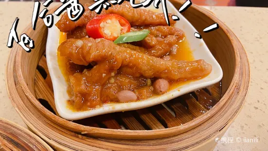 點都德(華髮店)