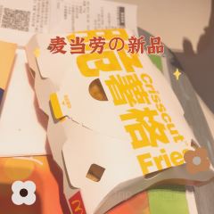 麦当劳(人民路万达店) User Photo