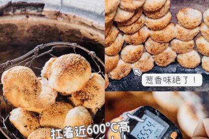 WEN JI YONG TAI CONG BING