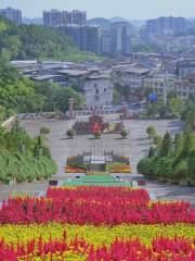 紅軍紀念園