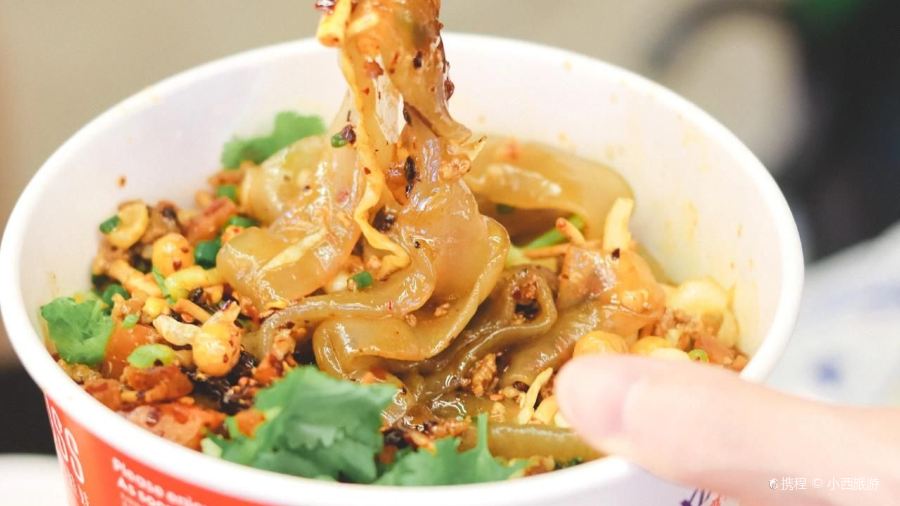 思飨季贵阳小吃(南国花锦店)