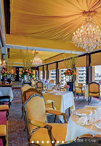 เลอ นอร์ม็องดี