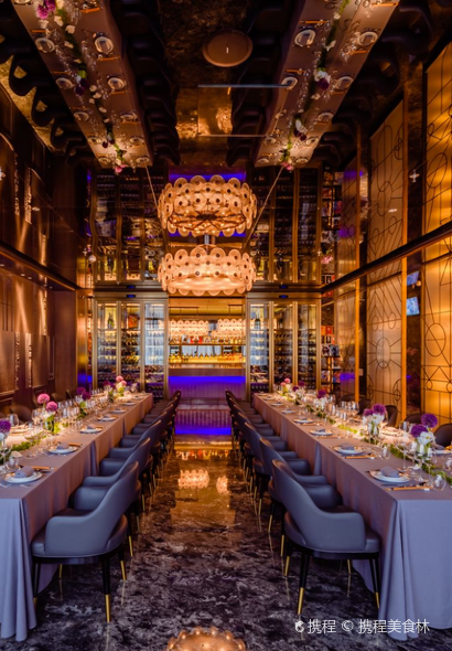 菁禧薈（外灘店）