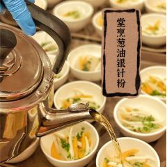 海口华彩洲际酒店·彩丰楼中餐厅 User Photo