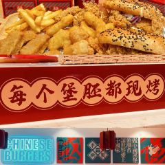 塔斯汀中國漢堡（和暢五路店）張用戶圖片