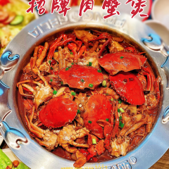 Panggeliarouxiebao (shimaoguojiguangchang) User Photo