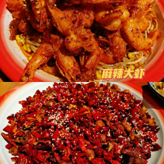 场场赢麻辣小吃部(金宇大路店) User Photo