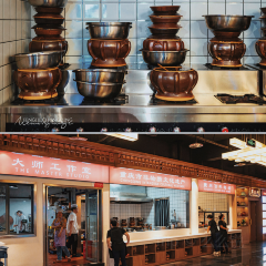 竹园䀇子鸡旗舰店 여행 사진