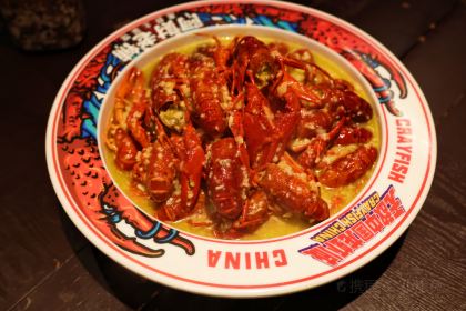 A CAI LAO PU HUA XIA DI YI JIE DIAN