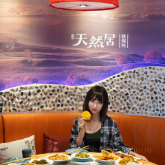 天然居铁锅炖海鲜烧烤 User Photo