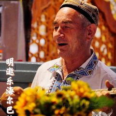 明邀樂海爾巴格餐飲美都張用戶圖片