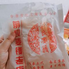 前良麦镬 User Photo