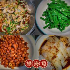 橋邊魚館張用戶圖片