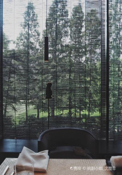 上海璞麗酒店·斐霓絲PHENIX