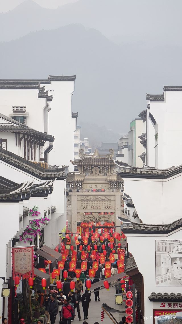 Xiayazhen