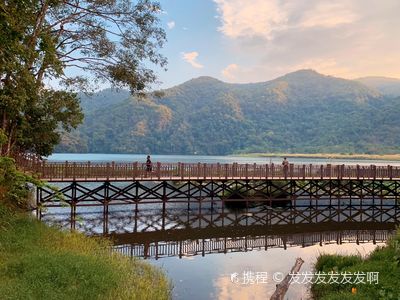 Longtan Park
