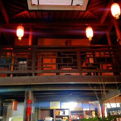 隆兴斋 User Photo