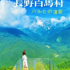 Kikyo-ya User Photo
