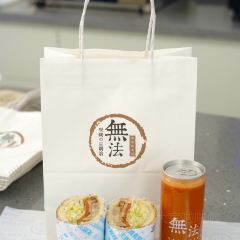 無法现烤三明治 User Photo