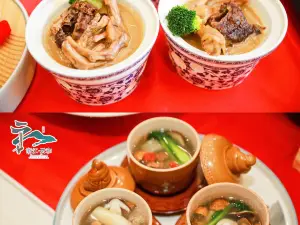 雲和梯田飯店