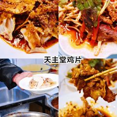 元通黃豆花張用戶圖片
