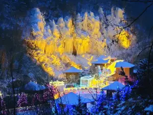 Tianjing Gorge Scenic Area