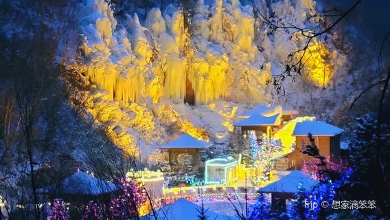 Пейзаж Тяньцзиньского ущелья