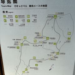 阿山姆酸粉店 User Photo