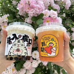 书亦烧仙草(绿地天空之城店) User Photo