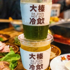 大榛火锅(下吕浦店) User Photo