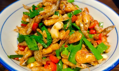 ZHAI SAO DANG JIA