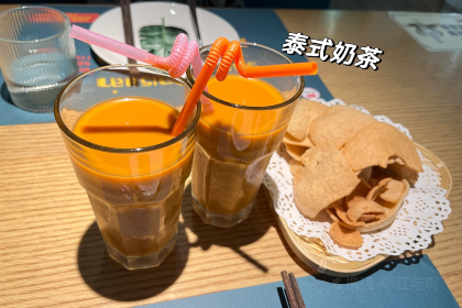 仙罗泰·泰国餐厅(世纪泰华广场店)