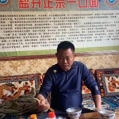 盐井正宗一口面 여행 사진