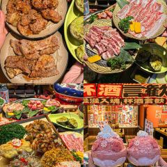 炙景台·烧肉居酒屋(东二环泰禾店) User Photo