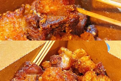 神仙苕皮·烤猪蹄(核桃园小区店)