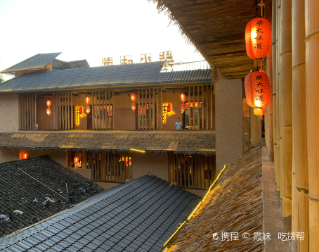 楊大廚·柴火味道（南嶺大道店）