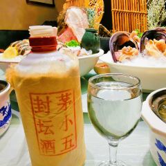 铭家劈柴院 User Photo