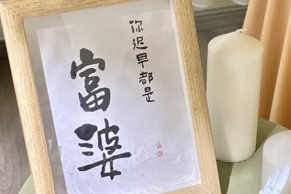 八零後BAKERY·蛋糕烘焙(八一路店)
