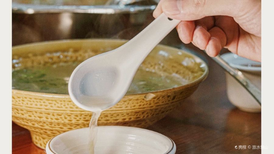 陆宣亦·黔山羊莊