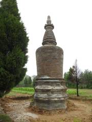 Pagoda of Zen Master Wuyuanzhigong