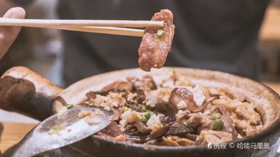 霞姐老牌瓦煲饭(中山路店)