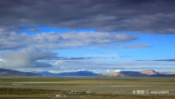 Relatzhatang Scenic Spot