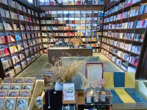 Chenjiapu Civilian Bookstore