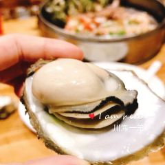川海一笼(南澳店) User Photo