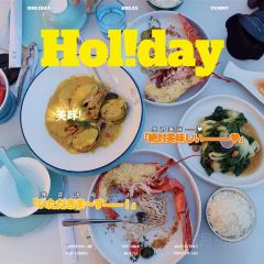 椰厦·海上餐厅(椰风寨店) 여행 사진