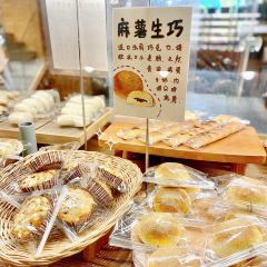 蓉么么烘焙坊(乐清店) User Photo