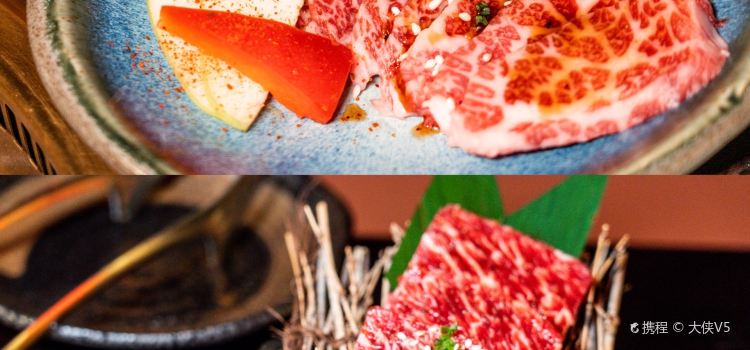 爱烧肉居酒屋(黑金店)