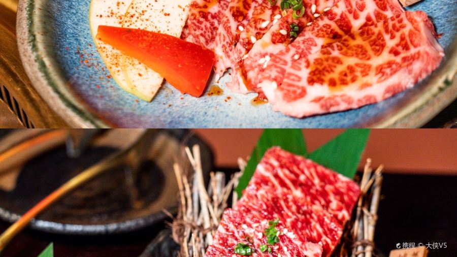 爱烧肉居酒屋(黑金店)